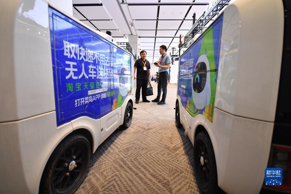 银钻娱乐官方app下载